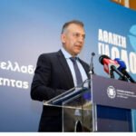 Στην Άνδρο ο Υπουργός Αθλητισμού Γιάννης Βρούτσης για τον Διεθνή Ιστιοπλοϊκό Αγώνα «Ι.Β. ΓΟΥΛΑΝΔΡΗΣ»