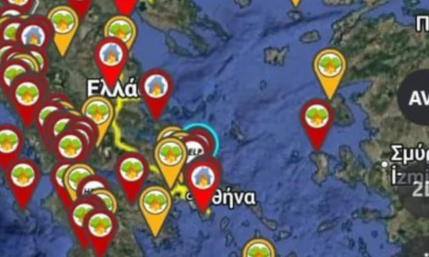 Χάρτες με τις φωτιές που καίνε στη χώρα -Με κόκκινο οι εν εξελίξει πυρκαγιές