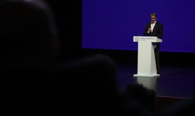 Αντίστροφη μέτρηση για τις εξαγγελίες Κυρ. Μητσοτάκη από τη ΔΕΘ: Άμεσες παροχές και μόνιμες φοροελαφρύνσεις – 1,7 δισ. τα μέτρα που θα ανακοινωθούν