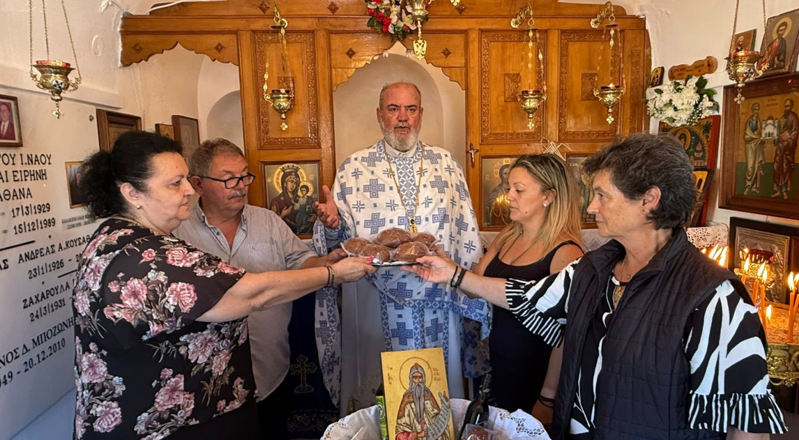 Θεία Λειτουργία προς Τιμήν του Αγίου Προφήτη Ζαχαρία στη Μύκονο
