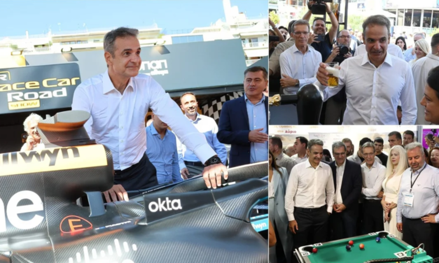 Η βόλτα Μητσοτάκη στα περίπτερα της ΔΕΘ -Η στάση του στο μονοθέσιο της McLaren