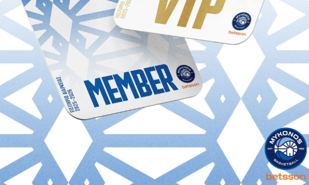 Η Μύκονος Betsson BC στο μεγάλο ταξίδι της GBL: Διάθεση εισιτηρίων διαρκείας σε δύο βήματα