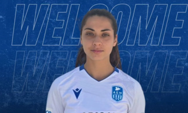 Η γυναικεία ομάδα της ΑΕ Μυκόνου ανακοινώνει την έναρξη της συνεργασίας της με την ποδοσφαιρίστρια Νουρ Σελλαβτζή