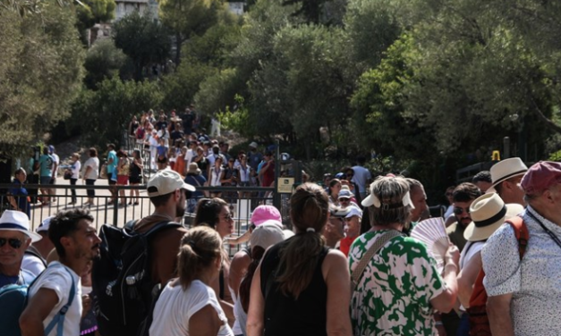 Τουρισμός: “Ποδαρικό” με άνοδο κάνει ο Σεπτέμβριος