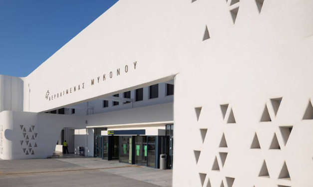 Κλείνει το αεροδρόμιο της Μυκόνου λόγω εργασιών μαζί  με άλλα 6 νησιά: Ποιοι επηρεάζονται. Δείτε ημερομηνίες