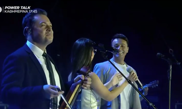 Συγκίνηση στη μεγάλη συναυλία για τον Στέλιο Καζαντζίδη στο Καλλιμάρμαρο (Εικόνες και βίντεο)