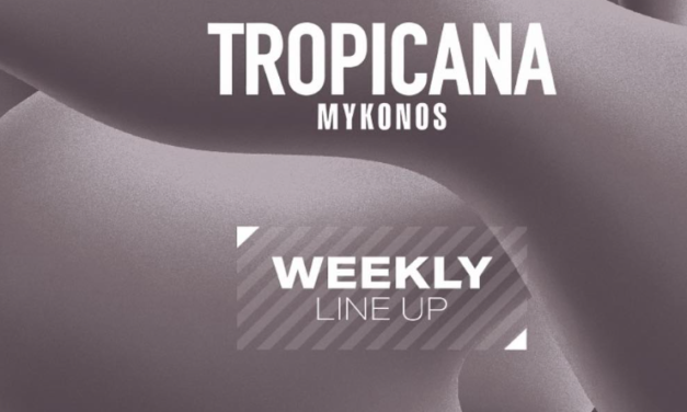 Πάρτι, Εκπλήξεις και Αξέχαστες Στιγμές στο TROPICANA αυτή την εβδομάδα