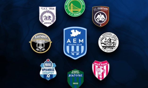 Η κλήρωση της Α.Ε. Μυκόνου στη Β’ Εθνική Γυναικών: Έτοιμη για μάχες στον 3ο Όμιλο!