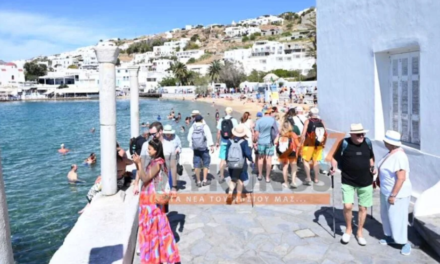 Καλημέρα από την κοσμοπολίτικη Μύκονο: Το νησί σφύζει από ζωή ακόμα και τον Σεπτέμβριο
