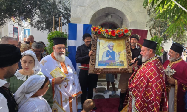 Η ΜΥΚΟΝΟΣ ΤΙΜΗΣΕ ΤΟΝ ΑΓΙΟ ΝΕΟΜΑΡΤΥΡΑ ΜΑΝΟΥΗΛ!