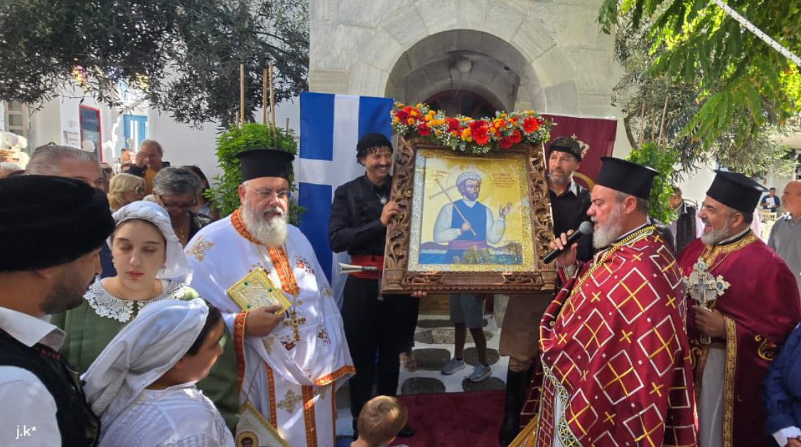 Η ΜΥΚΟΝΟΣ ΤΙΜΗΣΕ ΤΟΝ ΑΓΙΟ ΝΕΟΜΑΡΤΥΡΑ ΜΑΝΟΥΗΛ!