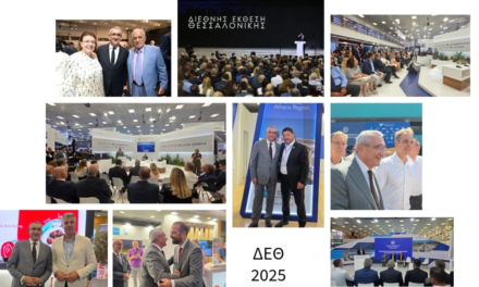 Ο Γιώργος Χατζημάρκος από την 89η ΔΕΘ: «Η πορεία της οικονομίας στην Ελλάδα είναι ανοδική»