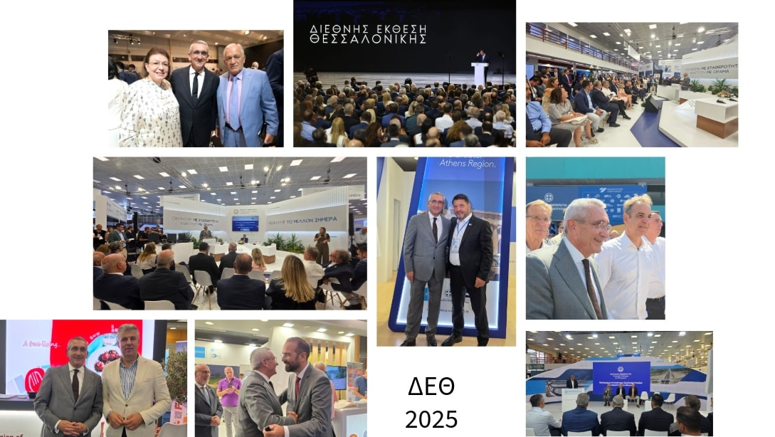 Ο Γιώργος Χατζημάρκος από την 89η ΔΕΘ: «Η πορεία της οικονομίας στην Ελλάδα είναι ανοδική»