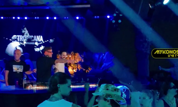 Ο ΑΣΣΟΣ ΤΟΥ ΟΛΥΜΠΙΑΚΟΥ GIULIAN BIANCONE ΞΕΣΑΛΩΝΕΙ ΣΤΟ TROPICANA ΤΗΣ ΜΥΚΟΝΟΥ