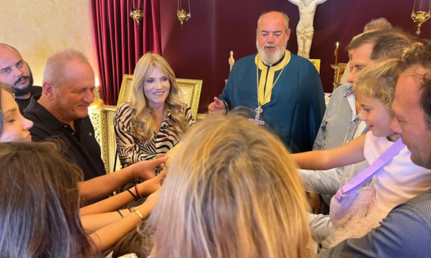 Πανηγυρικός Εσπερινός στο ξενοδοχείο AMAZON για την Ύψωση του Τιμίου Σταυρού