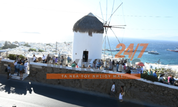 Επετειακός τρύγος στον Μύλο του Μπόνη: Μικροί και μεγάλοι ζωντάνεψαν το έθιμο