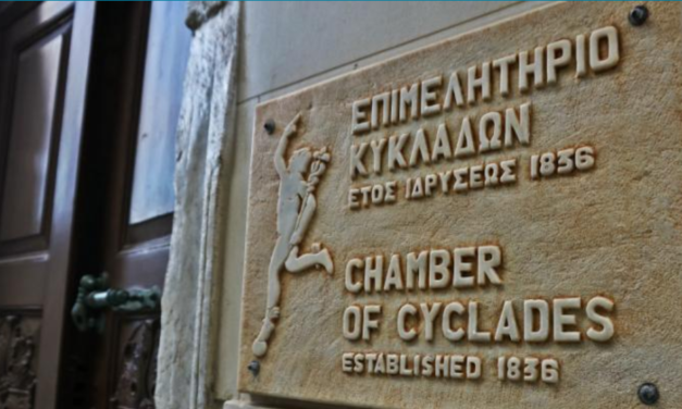 Επιμελητήριο Κυκλάδων: Εξελίξεις γύρω από τα ενδοκυκλαδικά δρομολόγια (πίνακες)