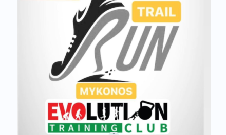 Η Μύκονος υποδέχεται τον αγώνα δρόμου «MYKONOS TRAIL RUN EXPERIENCE 2025»