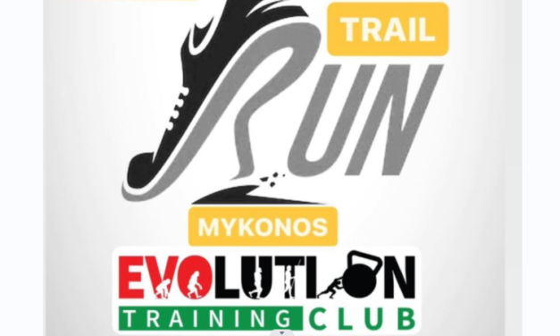 Η Μύκονος υποδέχεται τον αγώνα δρόμου «MYKONOS TRAIL RUN EXPERIENCE 2025»