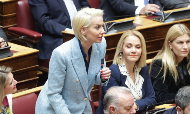 Κατερίνα Μονογυιού: Αναφορά κατέθεσε στη Βουλή για την ενίσχυση μικρών νησιωτικών Δήμων μέσω προγράμματος της ΔΥΠΑ