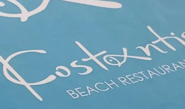 Kostantis Beach Restaurant : Μια Παράδοση Γεύσεων στην Καρδιά του Ορνού