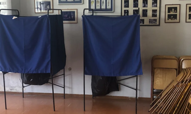 Νέος εκλογικός νόμος αλλάζει ριζικά τον αριθμό των εδρών στην Περιφέρεια Νοτίου Αιγαίου