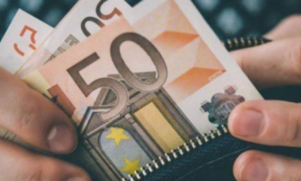Έκτακτο αυτόματο διπλό επίδομα 500€ και 800€ στο ΑΤΜ σας από το κράτος