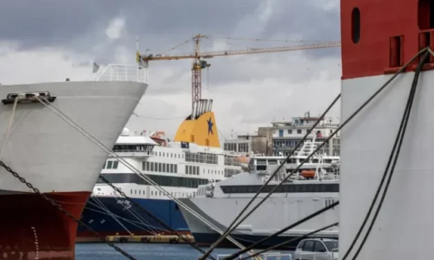 Λιμάνια: Μπλόκο λόγω θυελλωδών ανέμων – Τι και πού ισχύει