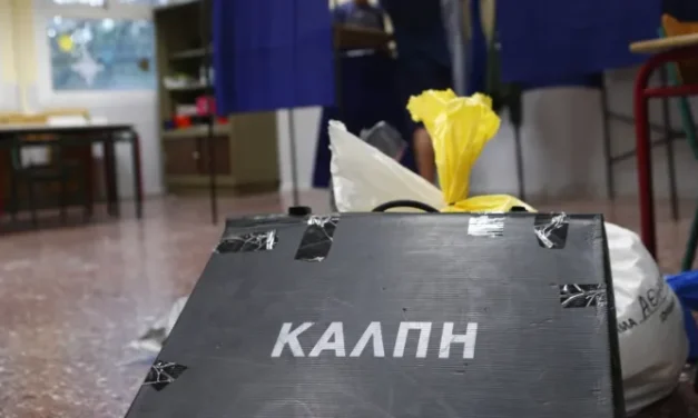 Δημοσκόπηση Opinion Poll: Ανεβαίνει η ΝΔ μετά τη ΔΕΘ -Στο 30,5% στην εκτίμηση ψήφου, κυριαρχία Μητσοτάκη