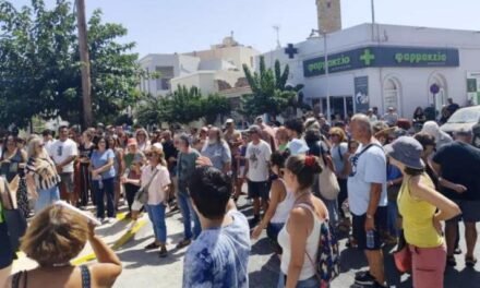 Σύρος: Απάντηση των Σωματείων στον Άδωνι Γεωργιάδη για την κινητοποίηση έξω από το νοσοκομείο