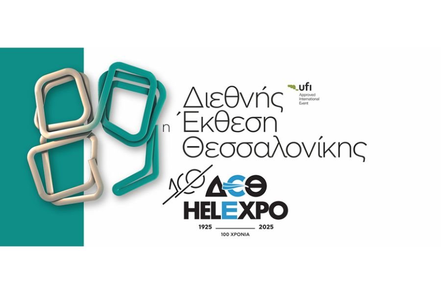Όλα τα βλέμματα στη Θεσσαλονίκη:Τα μεγαλύτερα brands βρίσκονται στην 89η Διεθνή Έκθεση Θεσσαλονίκης
