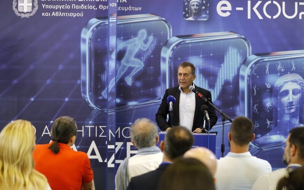Γ. Βρούτσης : Εγκαίνια του Περιπτέρου του Υ.ΠΑΙ.Θ. Αθλητισμού στην 89η ΔΕΘ – ο «Αθλητισμός Αλλάζει»