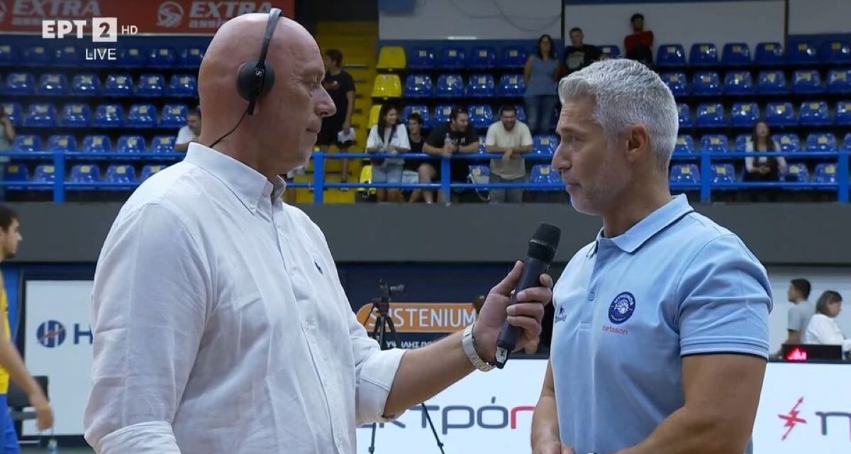 Ζιάγκος στην ΕΡΤ: «Χρησιμοποιούμε αυτά τα φιλικά για να μας βοηθήσουν να γίνουμε καλύτεροι» (vid)