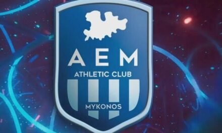 Η ΑΕ ΜΥΚΟΝΟΥ ΣΑΡΩΝΕΙ: Αήττητη στην Κορυφή του 6ου Ομίλου της Γ’ Εθνικής!