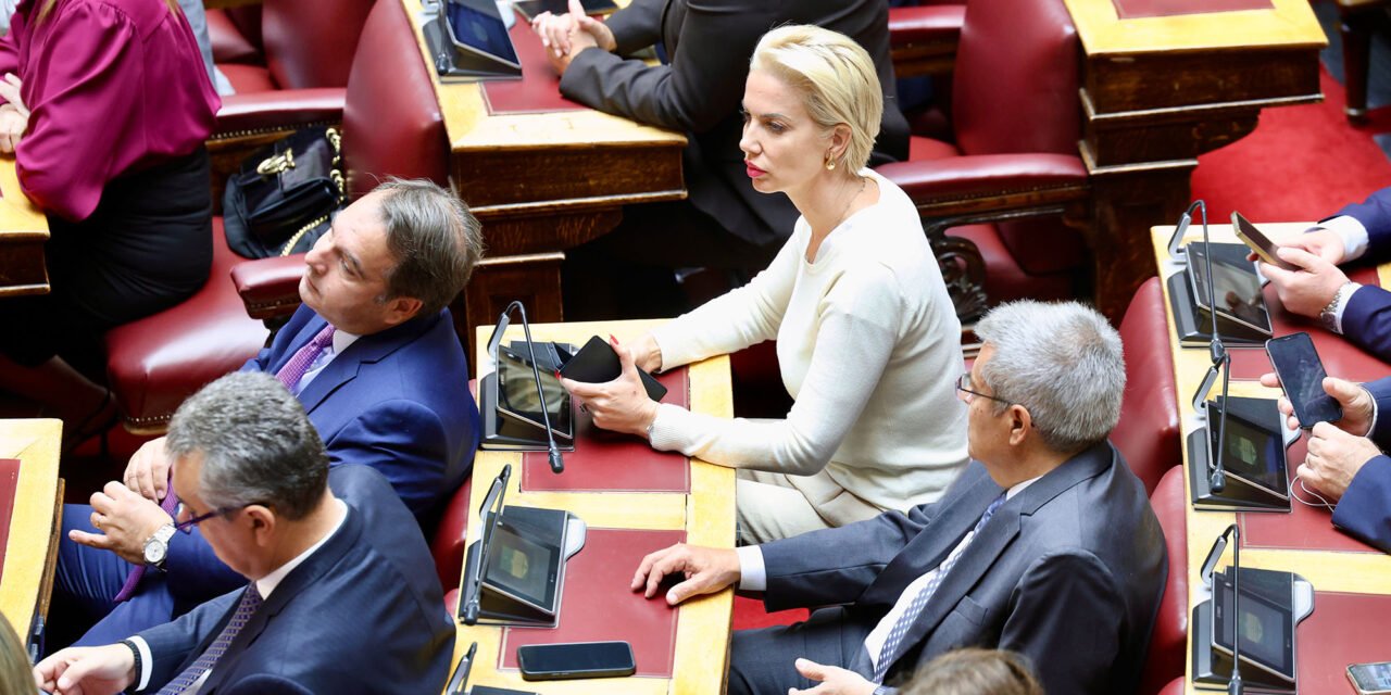 Κατερίνα Μονογυιού: Με ενότητα και προσήλωση στο έργο μας ξεκινά η νέα κοινοβουλευτική περίοδος