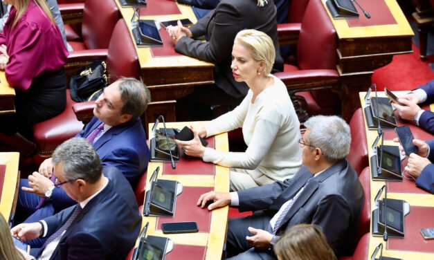 Κατερίνα Μονογυιού: Με ενότητα και προσήλωση στο έργο μας ξεκινά η νέα κοινοβουλευτική περίοδος