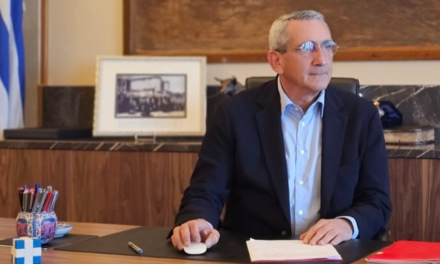 Το μήνυμα του Περιφερειάρχη Γ. Χατζημάρκου για την 28η Οκτωβρίου