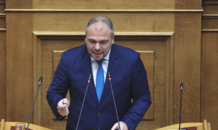 Ερώτηση Φίλιππου Φόρτωμα και έξι ακόμη βουλευτών για το τέλος ανθεκτικότητας και το τέλος κρουαζιέρας
