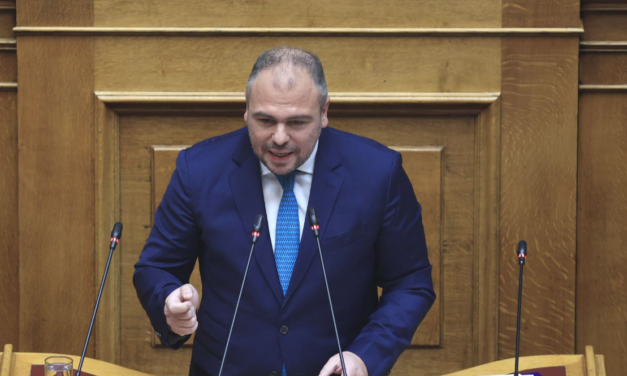 Ερώτηση Φίλιππου Φόρτωμα και έξι ακόμη βουλευτών για το τέλος ανθεκτικότητας και το τέλος κρουαζιέρας