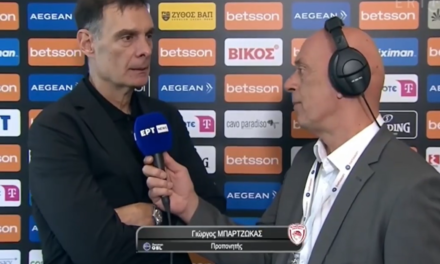 Ο προπονητής του Ολυμπιακού ενθουσιασμένος από την προσπάθεια της Μυκόνου. Δείτε τι δήλωσαν Μπαρτζώκας, Ζιάγκος, Τζήμας