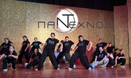 Η Σχολή «Πάντεχνον» εκπροσωπεί τη Μύκονο στην 3η Χορευτική Σύμπραξη Κυκλάδων που ενώνει 7 Νησιά