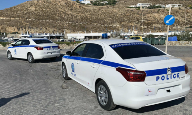 Διπλές Συλλήψεις στη Μύκονο: Επιχειρηματίας για τη μουσική και αλλοδαπός χωρίς χαρτιά