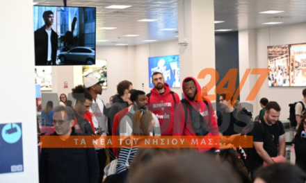 «Κόκκινο» καλωσόρισμα στο αεροδρόμιο Μυκόνου : Ο Ολυμπιακός προσγειώθηκε στο νησί των ανέμων για τη μεγάλη μάχη της Άνω Μεράς