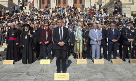 Ο Υπουργός Αθλητισμού στη Σύρο για την 28η Οκτωβρίου