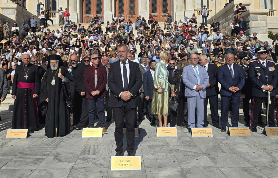 Ο Υπουργός Αθλητισμού στη Σύρο για την 28η Οκτωβρίου