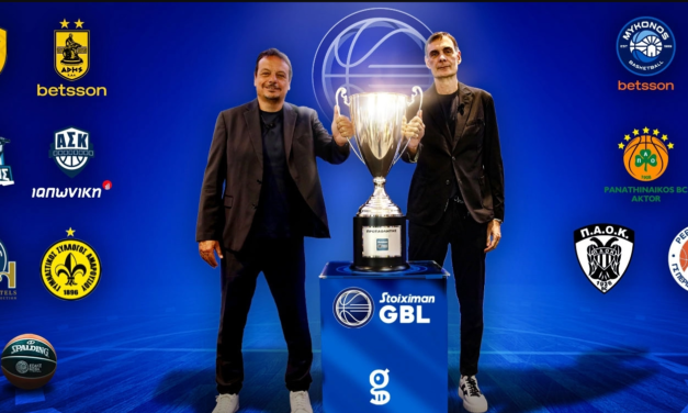 GBL: Το προφίλ της Mykonos Betsson και των 12 άλλων ομάδων του πρωταθλήματος