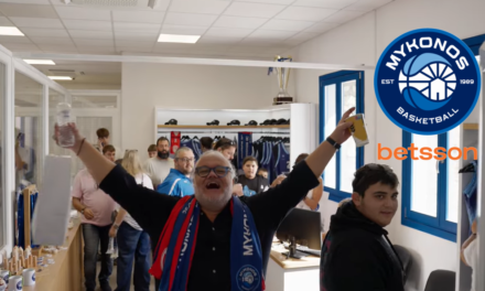 Η «παρακάμερα» του Γιώργου Κανατούλα αποτύπωσε τον παλμό της αναμέτρησης του Mykonos Betsson BC με τον Ολυμπιακό