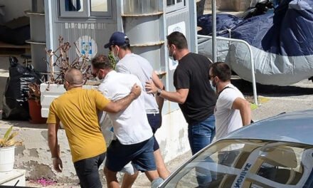 Τέταρτη αναβολή στη δίκη του Μαγκουάιρ για τον καυγά στην Μύκονο το 2020