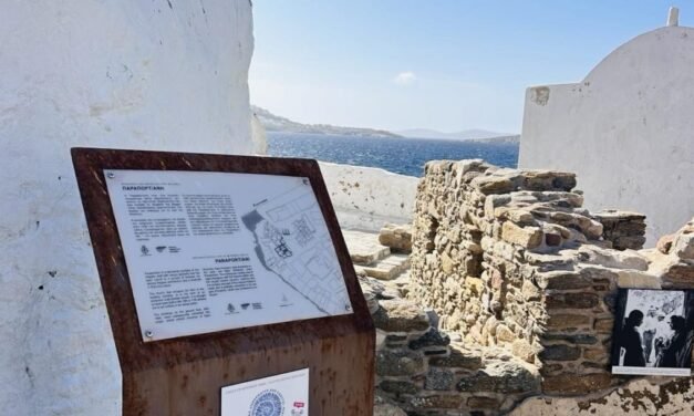 Δύο ημέρες στη Μύκονο αφιερωμένες στην κλιματική αλλαγή και την πολιτιστική μας κληρονομιά