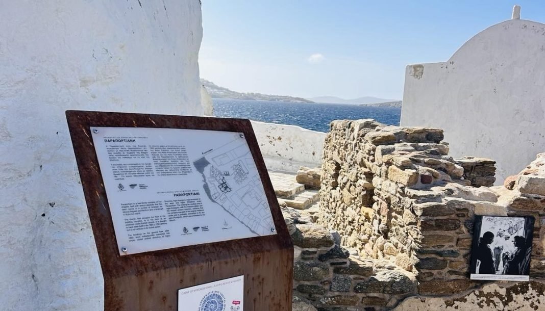 Δύο ημέρες στη Μύκονο αφιερωμένες στην κλιματική αλλαγή και την πολιτιστική μας κληρονομιά